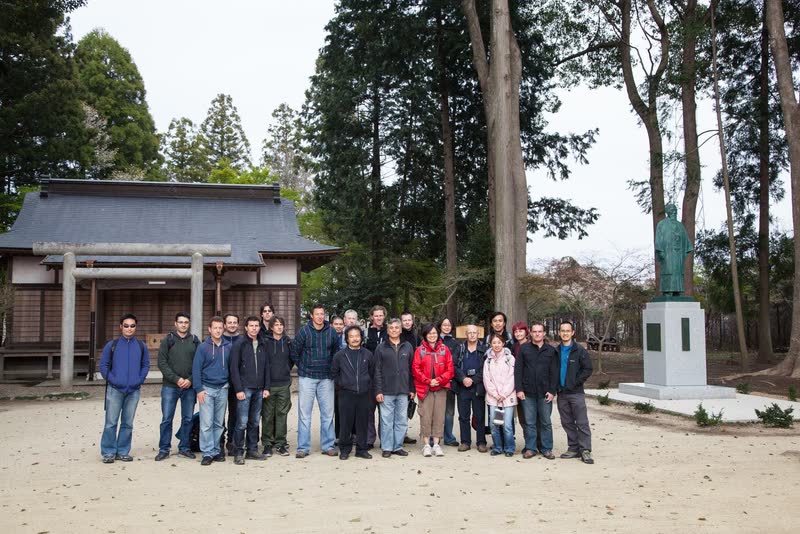 Group photograph at the Aiki Jinja