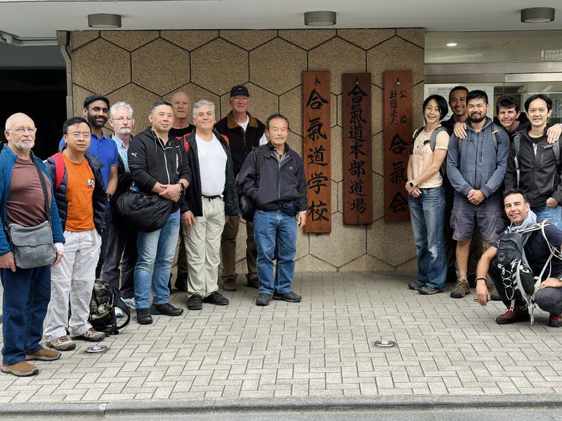 Members of the association outside the Aikikai Hombu Dojo in Tokyo