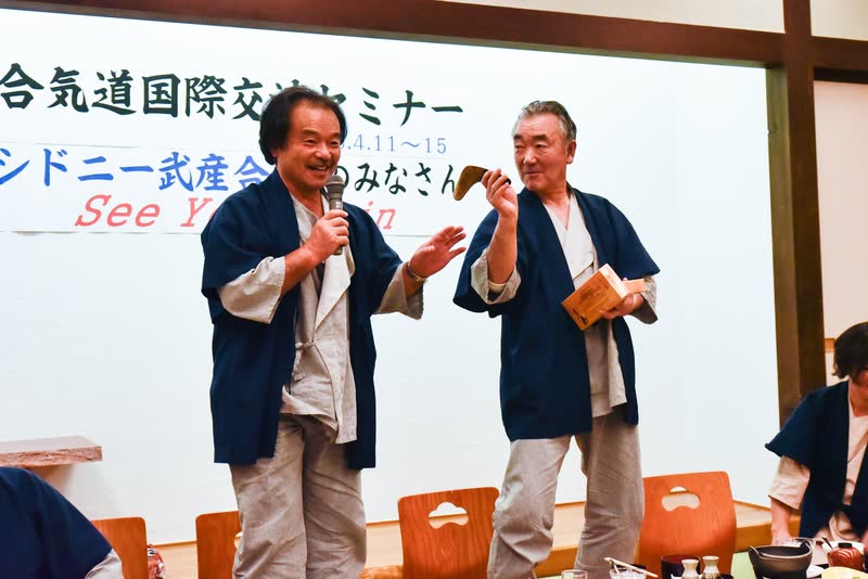 A speech at the farewell party in Morioka, Japan