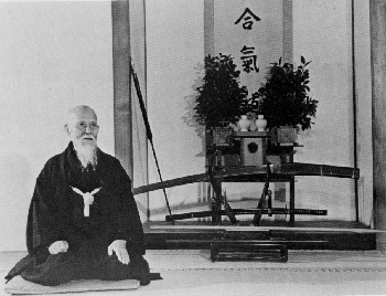 Morihei Ueshiba, O-Sensei