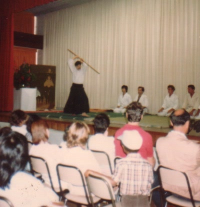 Early public demonstration, Sutherland 1983