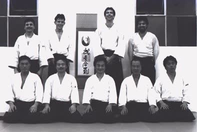 Yamada Sensei visit, 1991