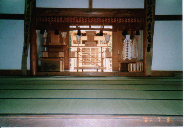 The kamisama from inside the Hall. The wall of the kamisama is open to allow a view of the Central Shrine enclosure.