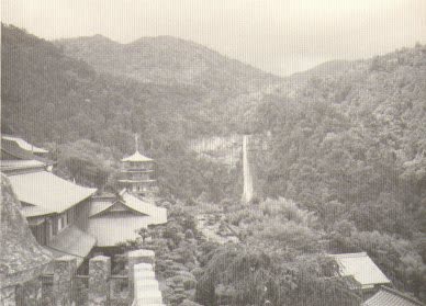 Kurama Mountain and Shrine