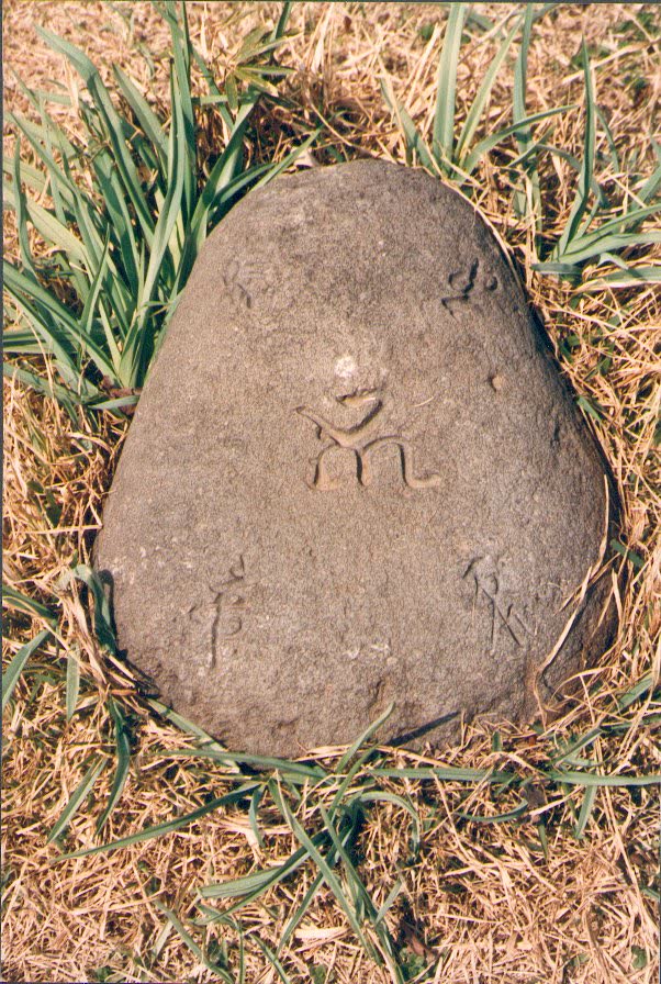 Protective Shinto rock talisman at Aiki Shrine, Iwama