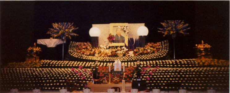 Saito Sensei&rsquo;s Memorial Service July, 2002