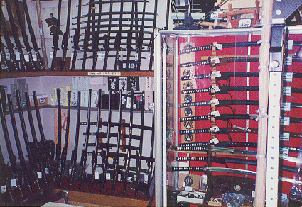A martial arts store in Suiedobashi, Tokyo