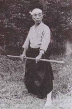 The Late Toshitsugu Takamatsu Sensei, 33rd Grandmaster of Togakure Ryu Ninjitsu
