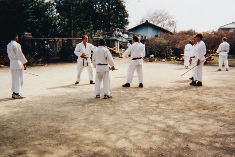Iwama, photograph 1 of 10