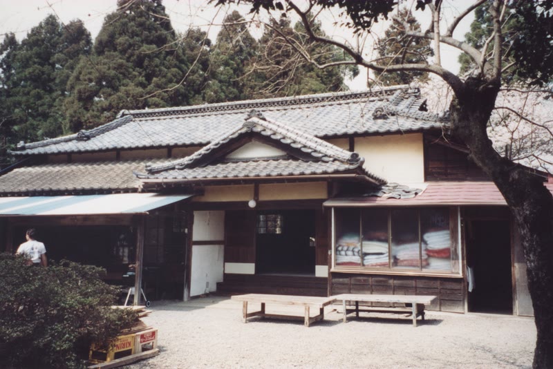 Iwama, photograph 5 of 10