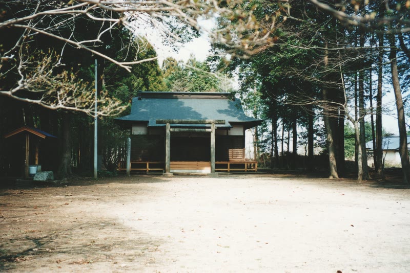 Iwama, photograph 6 of 10