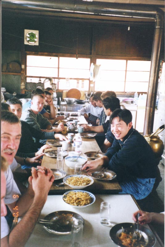 Iwama, photograph 7 of 10