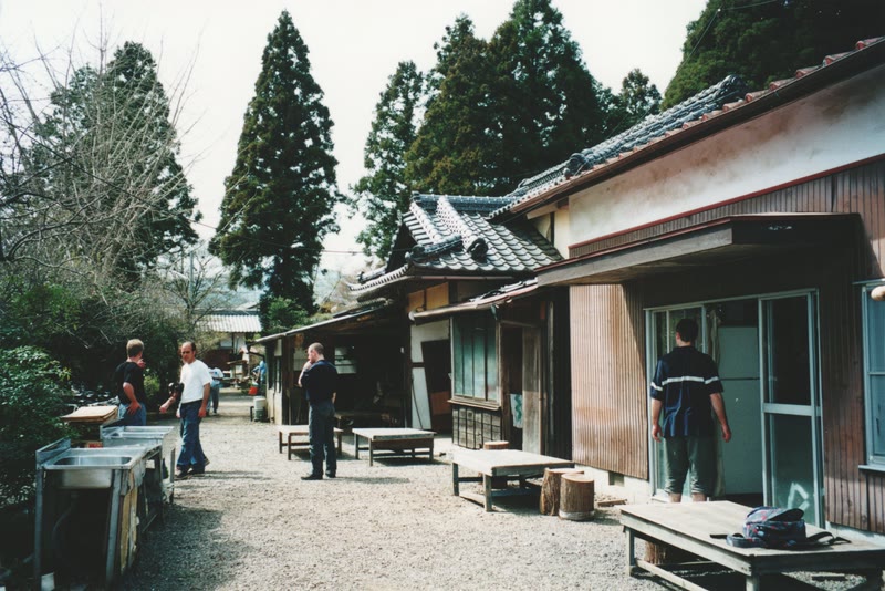 Iwama, photograph 8 of 10
