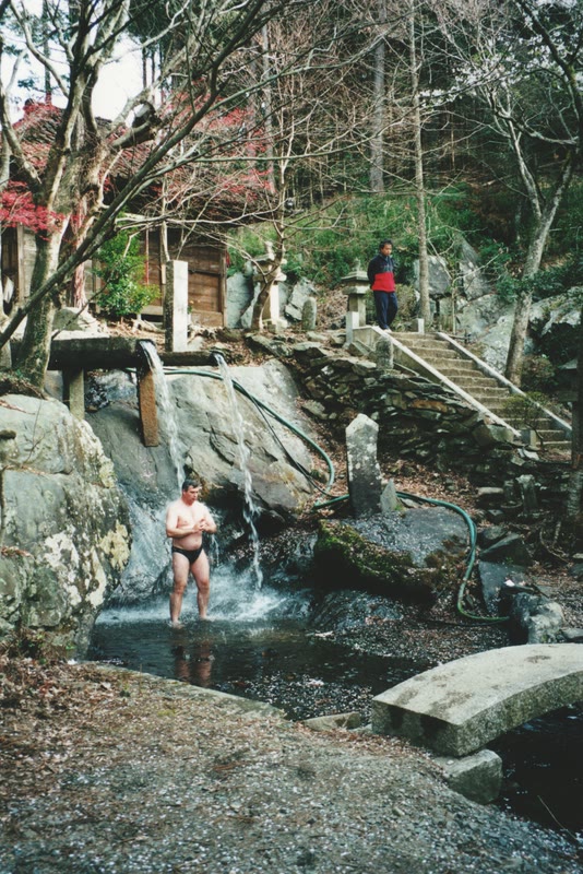 Iwama, photograph 10 of 10