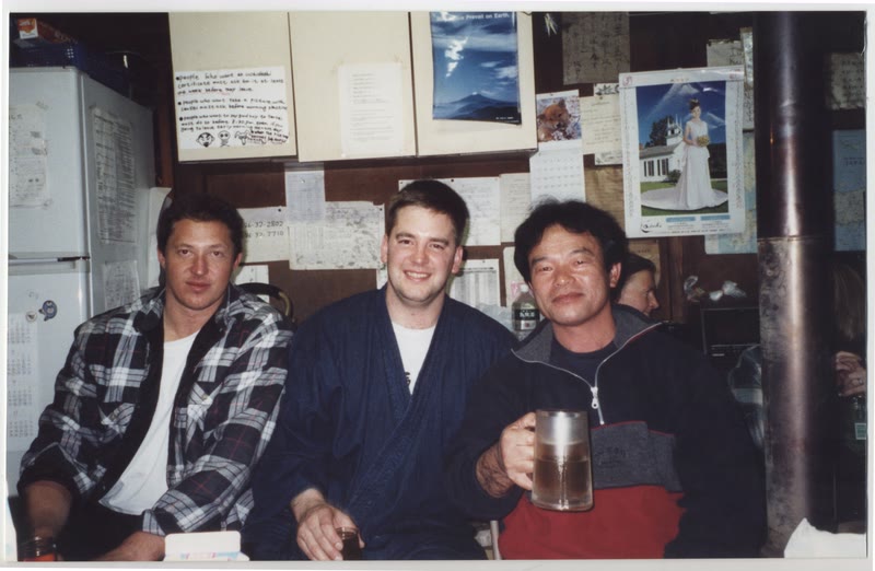 Sayonara, photograph 7 of 7