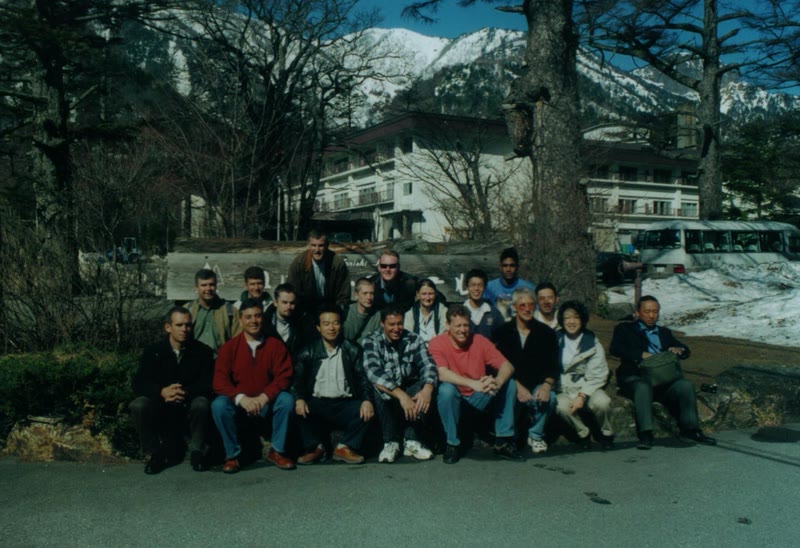 Mito, photograph 1 of 2