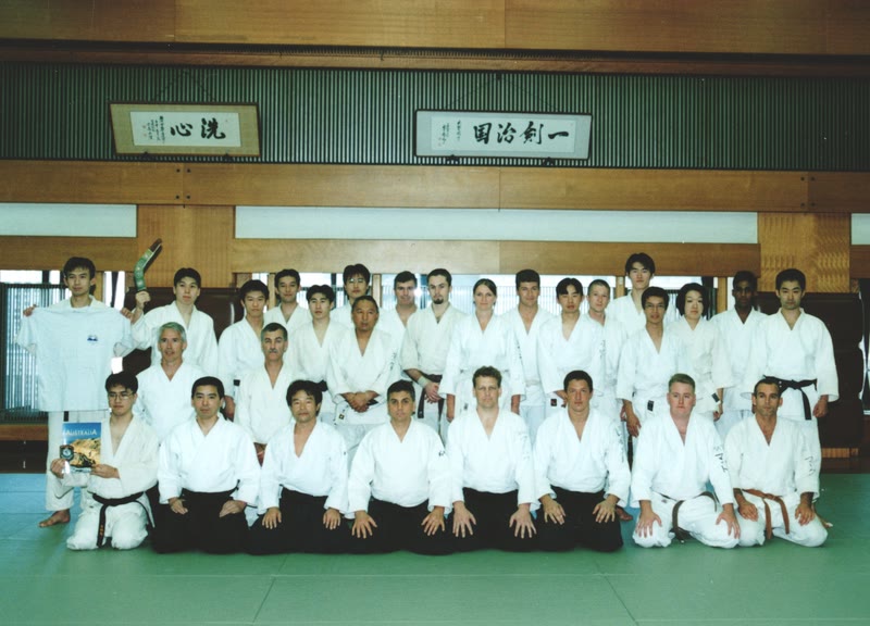 Tokyo, Katori and Kashima, photograph 1 of 7