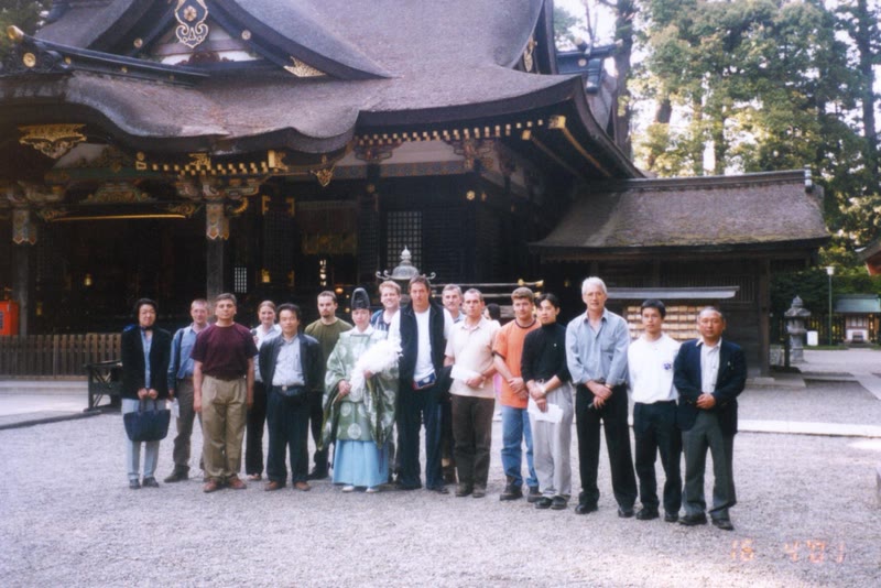 Tokyo, Katori and Kashima, photograph 5 of 7