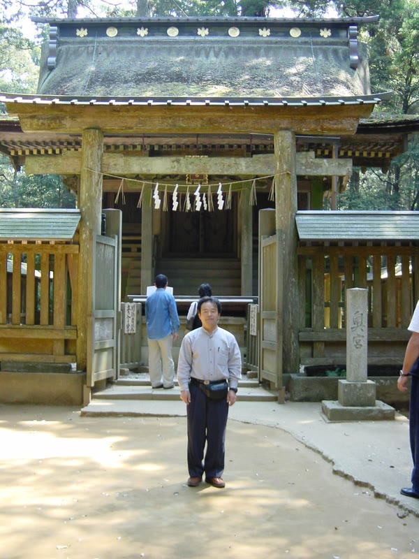 Tokyo, Katori and Kashima, photograph 6 of 7