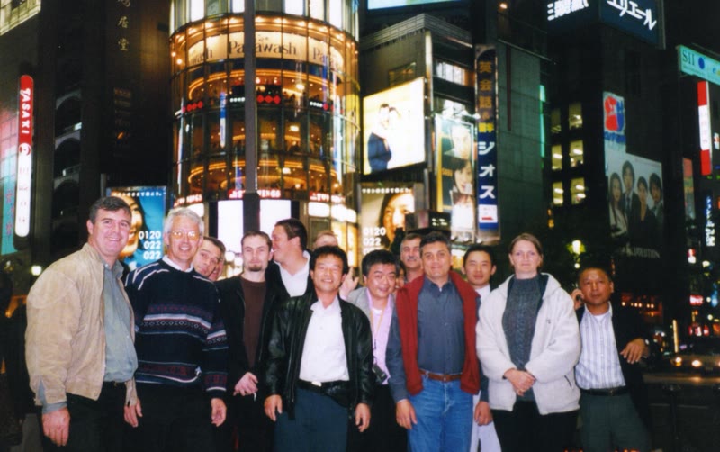 Tokyo, Katori and Kashima, photograph 7 of 7