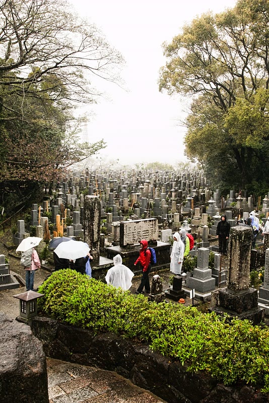 Kozanji temple grounds, O-Sensei's final resting place
