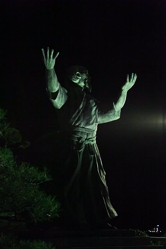 O-Sensei's statue