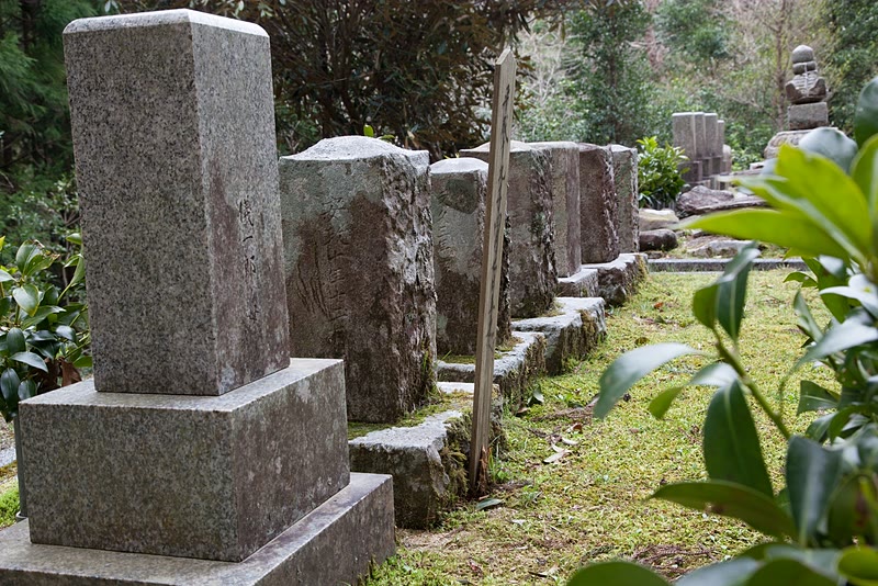 Gravestones along the Kumano Kodo