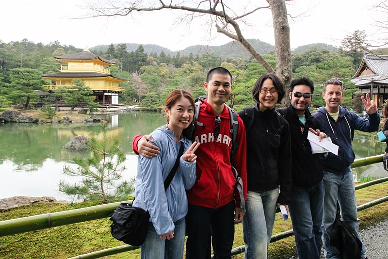 Sightseeing: Kinkakuji