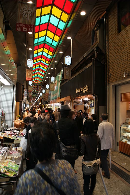 Nishiki Markets