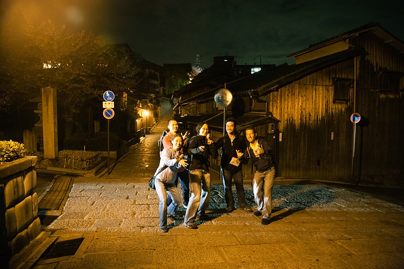 Night out in Kyoto