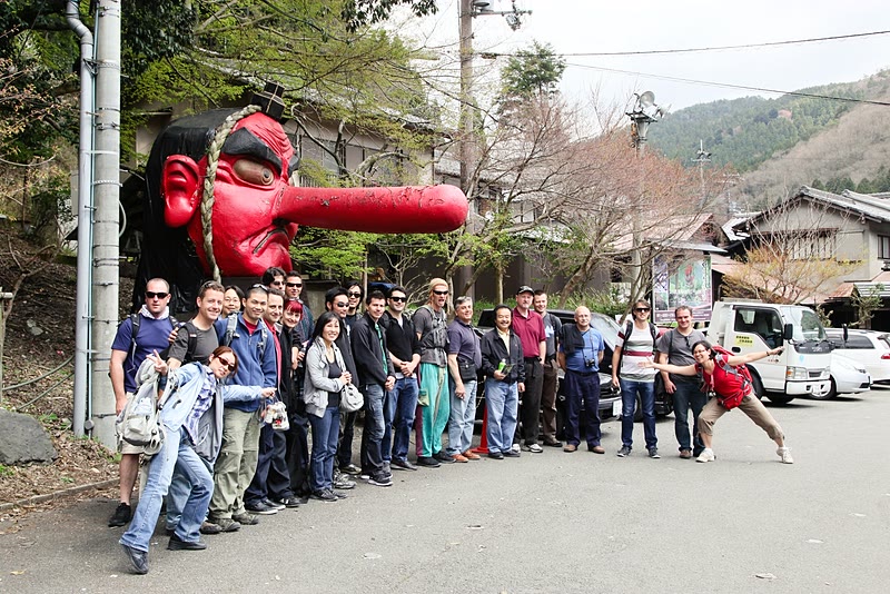 The foot of Mount Kurama before we walked up the steps to the shrine.