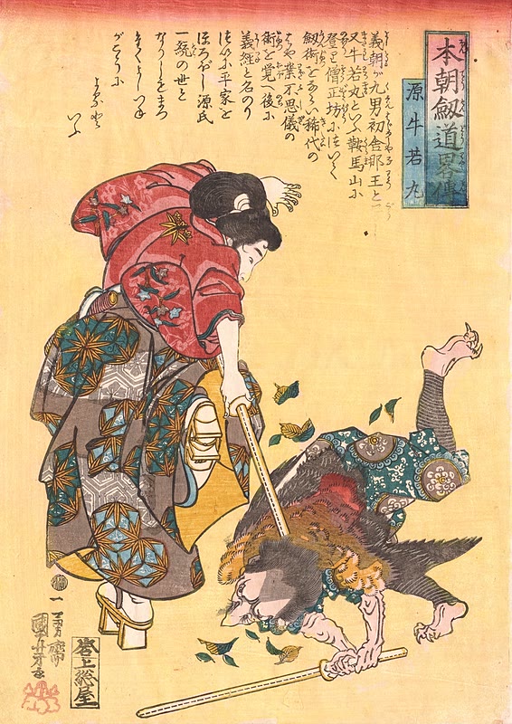Woodblock print of Yoshitsune