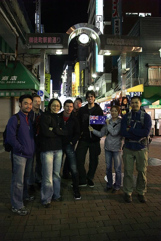 After-dinner group photo in Tokyo
