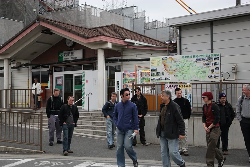 Arrival at Iwama Station